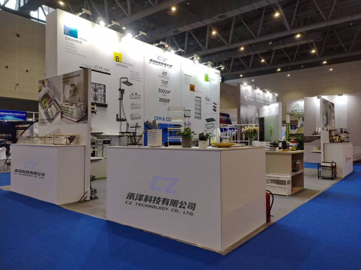 La tecnologia Yuyao Chengze brilla all'Expo globale dell'e-commerce transfrontaliero 2025 a Hangzhou